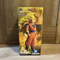 一番くじ ドラゴンボールZ A賞 超サイヤ人3 孫悟空 未開封