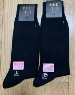 新品★DAKS 吸湿発熱ソックス L 27-28 cm★黒