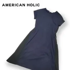 アメリカンホリック ドッキングフレアワンピース ネイビー ブラック 【M】