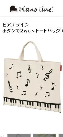 Item thumbnail for item 7e0a1532-f9ea-4a8a-9c80-fb72739e82ac