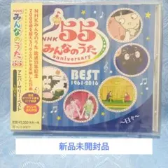 2026年最新】工藤ゆらの人気アイテム - メルカリ