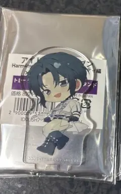 ゆんゆん@プロフ必読お願いします様 リクエスト 2点 まとめ商品