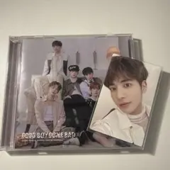TXT CD