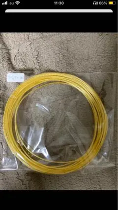 ルキシロン　4gラフ125 残り半分