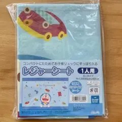 Item thumbnail for item 1a0e9cd8-94df-4d53-9764-1b9925ddc491