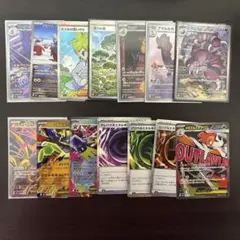 ポケモンカード　まとめ売り