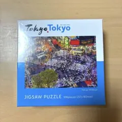 ジグソーパズル　渋谷のサムネイル