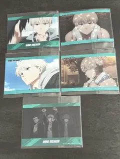 WINDBREAKER梶蓮 セブンイレブンネットプリント