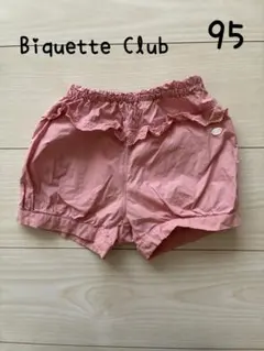 Biquette Club ピンクショートパンツ 95のサムネイル