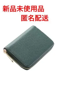 マ*サ様 【新品未使用品】コインケース　カードケース　財布　シンプル　グリーン
