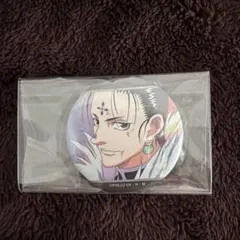 2026年最新】アニメイトフェア クロロ缶バッジの人気アイテム - メルカリ