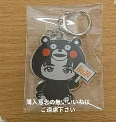 2026年最新】柏木悠の人気アイテム - メルカリ