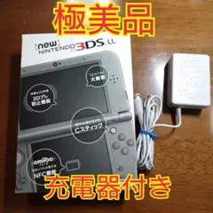 【極美品】Newニンテンドー3DS LL メタリックブラック