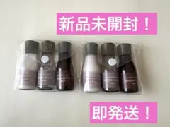 【新品未開封！】POLA アロマエッセゴールド　アメニティセット　トラベル