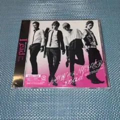 Lead NOW OR NEVER 未開封