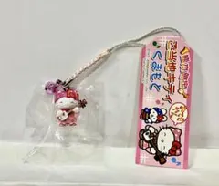 ハローキティ 根付 ストラップ 熊本限定 おてもやんバージョン
