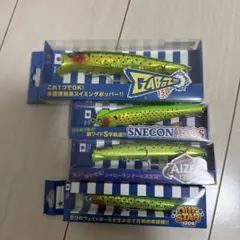 ブルーブルー スネコン　アイザー　ガボッツ　アウトスター　ポイント付きのサムネイル