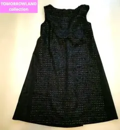 Item thumbnail for item b82cfdb8-f1ca-4938-bfd5-8c427e41b472