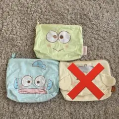 ふわふわFACE台形ポーチ