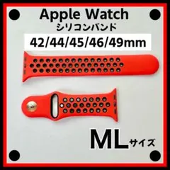 赤 黒 42 44 45 46 49スポーツ シリコン Apple Watch