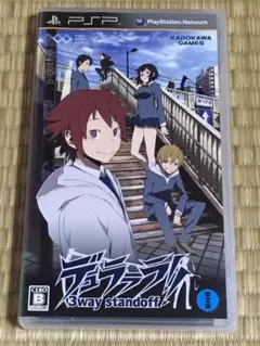 PSPソフト　デュラララ!! 3way standoff 限定版
