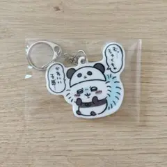 ちいかわ飯店　モモンガ　アクリルキーホルダー