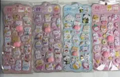 アニマル ぷくぷく立体♥️ おしりシール(4枚セット）マシュマロシール【海外製】