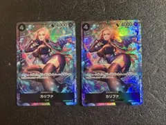 Item thumbnail for item dff84c4f-2836-4c70-9279-eafeccca52d6