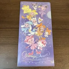 Item thumbnail for item 28bc03f5-fdd0-47cb-8588-fde47c3f5051