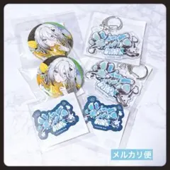 2026年最新】カプくじの人気アイテム - メルカリ