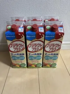 2025年最新】フジラクトプラスの人気アイテム - メルカリ