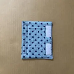 ハンドメイド　水筒肩紐カバー　星　青　チェック
