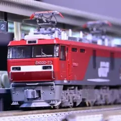 Item thumbnail for item 30707644-11b5-4a44-8734-bfb6b3ceba0b