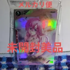 2026年最新】アーセナルベース ミーアの人気アイテム - メルカリ