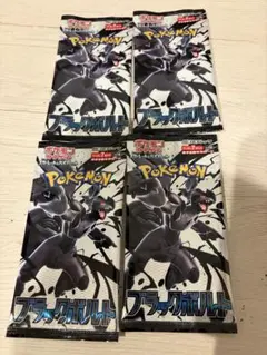ポケモンカードゲーム ブラックボルト 4パック