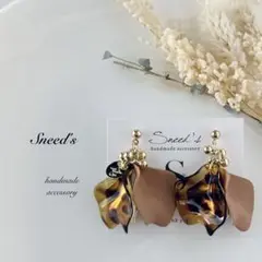▪マット＆レオパード＆メタル花びら×ccb×メタルチャームピアス／イヤリング