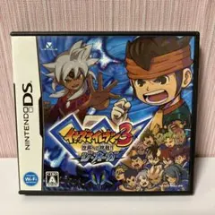 Item thumbnail for item 2cccb54f-450d-4098-970e-50af26c689a6