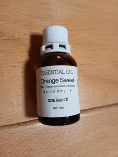 エッセンシャルオイル　オレンジスウィート　15ml