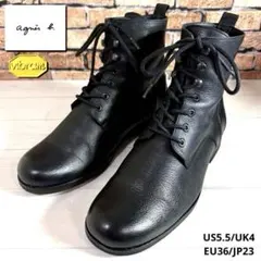 美品⭐️アニエス・ベー■レースアップブーツ✨ショートブーツ 本革 シボ革 ビブラムのサムネイル