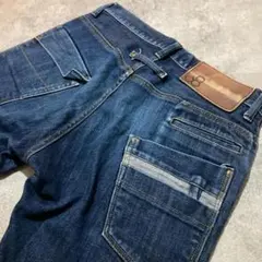 【Johnbull】ジョンブル 11542 アシンメトリー 7ポケットデニム