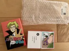 Item thumbnail for item 60ddedf3-6c44-4ee3-8690-9f5f66ec3fcb