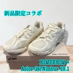 Item thumbnail for item 59f9c393-c6fc-4041-9e5d-5092ba96ae2c