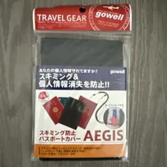 Item thumbnail for item 7921ccdd-ed6c-48e8-b270-5cd02a2a613e