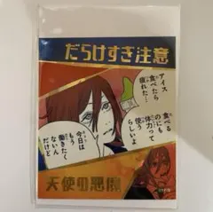 チェンソーマン　アテンションステッカー　天使の悪魔