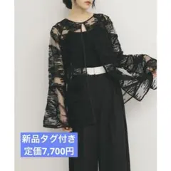 【新品タグ付き】KBFバテンレースブラウスのサムネイル