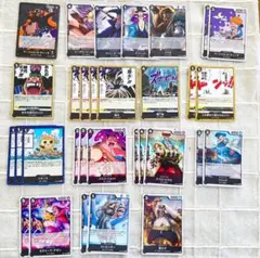 ワンピース　カード　黒ひげ海賊団　黒　デッキパーツ