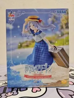 2026年最新】葬送のフリーレンフィギュアの人気アイテム - メルカリ