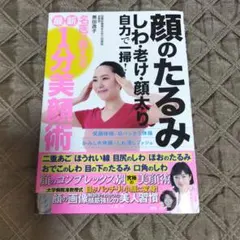 Item thumbnail for item 8d4bea36-4e4a-4a25-864d-60665a0e354e