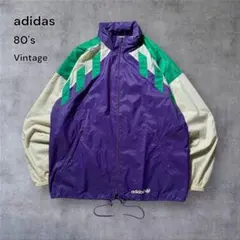 1816希少古着80年代old adidasナイロンジャケット好配色マルチカラー