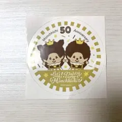 Item thumbnail for item 6d209121-a0f7-44ef-88cd-3ac7f2ddf5f7